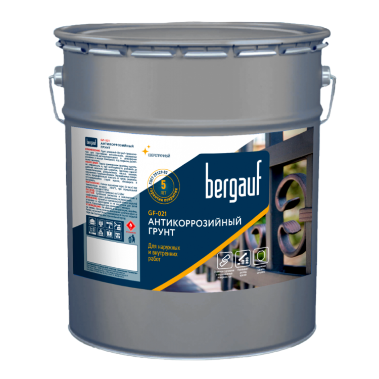 Bergauf GF-21 грунт антикорр. для наруж. и внутр. работ светло-серый (25 кг)