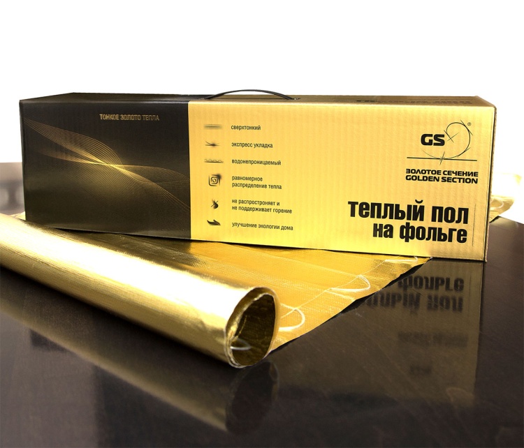 Нагревательный мат на фольге Золотое сечение GS 750-5,0