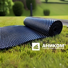 АНИКОМ Профилированная мембрана Эко 2*20м