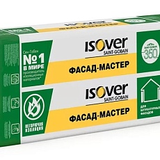 Изовер Фасад Мастер (1000*600*150) 2п/0,18м3/1,2м2